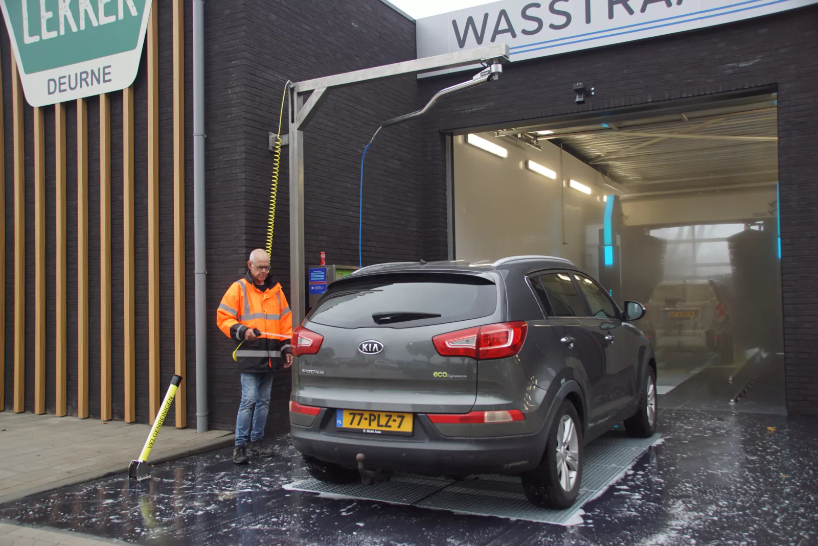 Esso Goossens Deurne Carwash, wasstraat en wasbox in Deurne