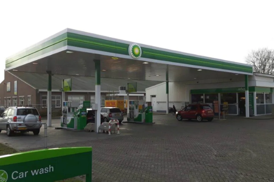 BP Carwash Roosendaal Gastelseweg, wasbox in Roosendaal