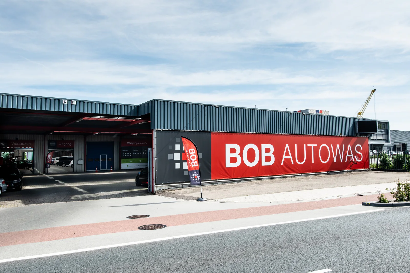 Bob Autowas Dordrecht, wasstraat en wasbox in Dordrecht