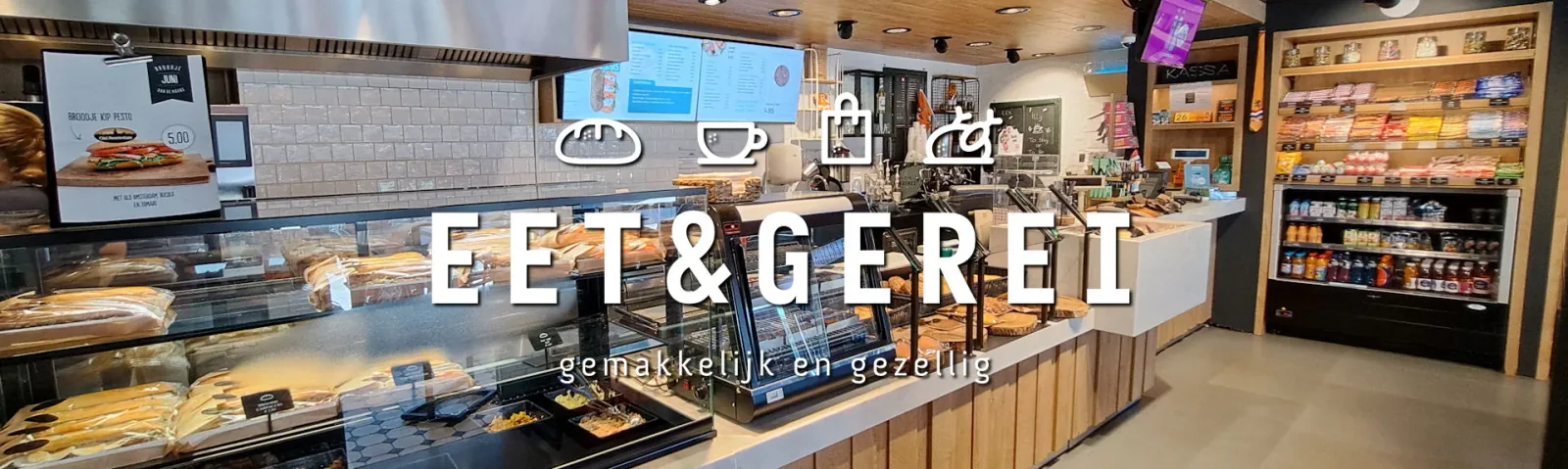 Tankstation De Jong Katwijk, wasstraat en wasbox in Katwijk