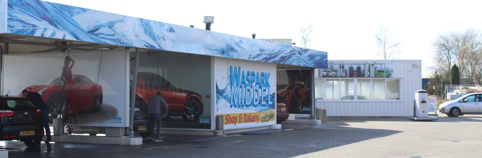 Waspark Middel, wasstraat en wasbox in Stadskanaal